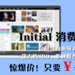 今日香港6合和彩开奖结果查询官网74期开奖号码
